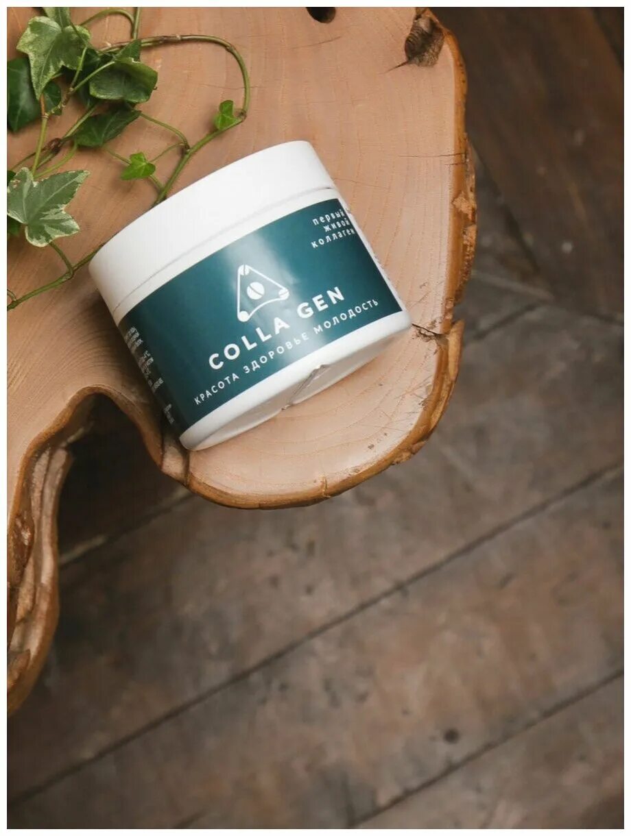 Живой коллаген skincareshop. "Colla Gen" - первый живой коллаген. Живой коллаген для суставов. Куриный живой коллаген. Живой коллаген для тела волос и лица.