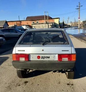 Ленинск автошкола