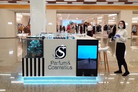S parfum cosmetics