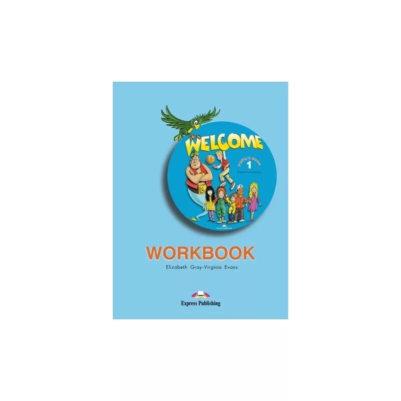 Workbook страница 16. Workbook страница 16