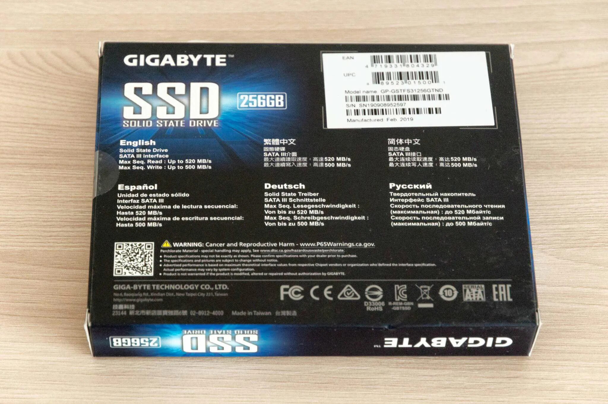Ssd накопитель gigabyte 240gb. Внутренний ssd накопитель gigabyte 256gb gp-gstfs31256gtnd. Ssd gigabyte 256gb gp-gstfs31256gtnd. Внутренний ssd накопитель gigabyte 256gb gp-gstfs31256gtnd. Ssd 256 gb 2.