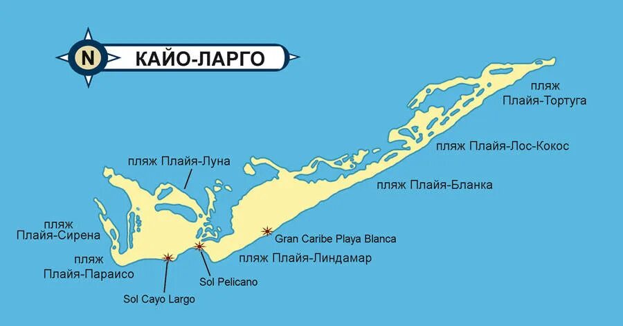Где находится остров кайо. Кайо ларго куба на карте. остров кайо ларго на карте. остров кайо ларго куба на карте. остров кайо ларго на карте кубы.