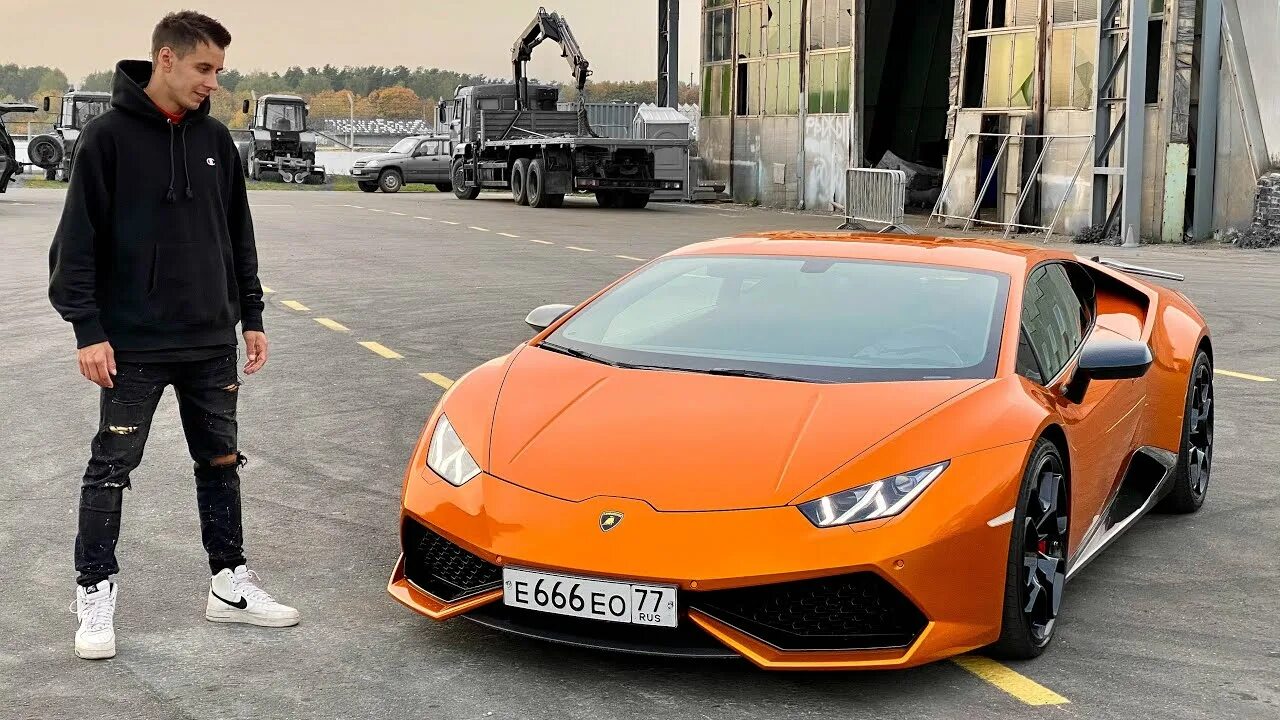 Lamborghini Huracan Гордея. Хочу ламборгини хочу ламборгини песня