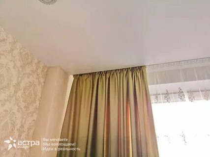 Потолок натяжной закрытый карниз