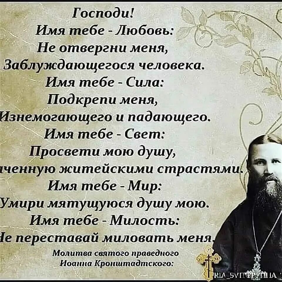 Как отвергнуть одержимого бывшего супруга 21. Как отвергнуть одержимого бывшего супруга 21