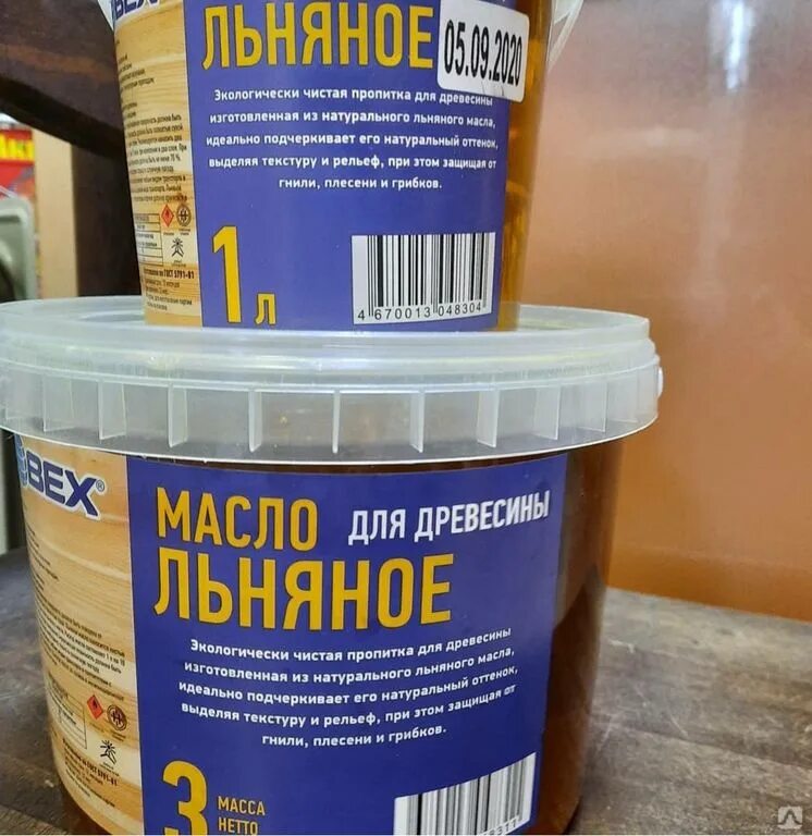 Купить пропитка льняное масло. Льняное масло для дерева. Масло для пропитки древесины. Пропитка для дерева лен. Пропитка льняным маслом.