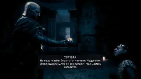 Звучит интригующе