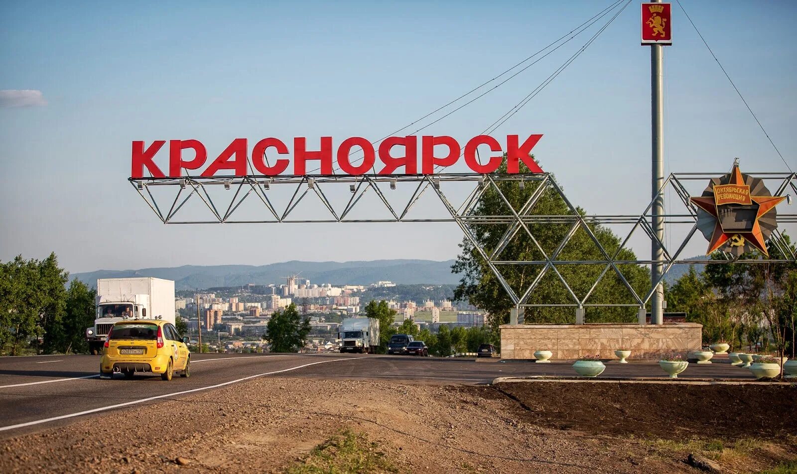 Брат в Красноярске обманом оформил на себя автомобиль смертельно больной сестры