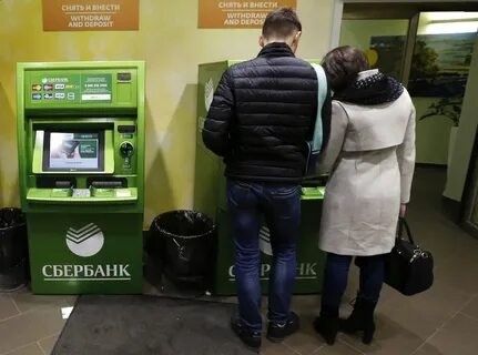 Сбер путешествия