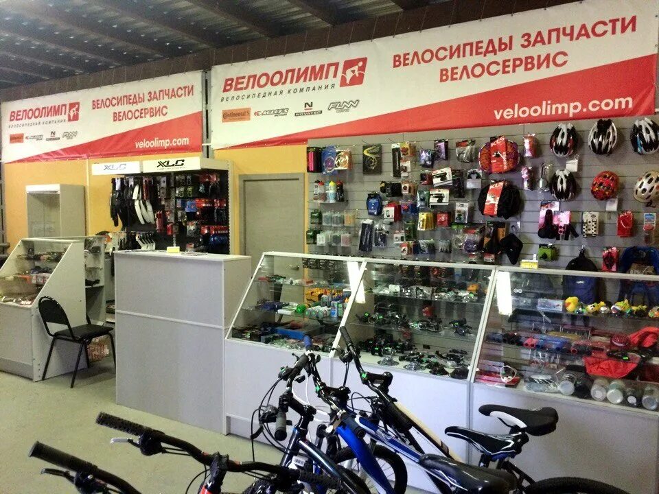 Сдэк на садовой. Самовывоз королев. Самовывоз. Спб интернет магазин самовывоз. Королев проспект королева 3.