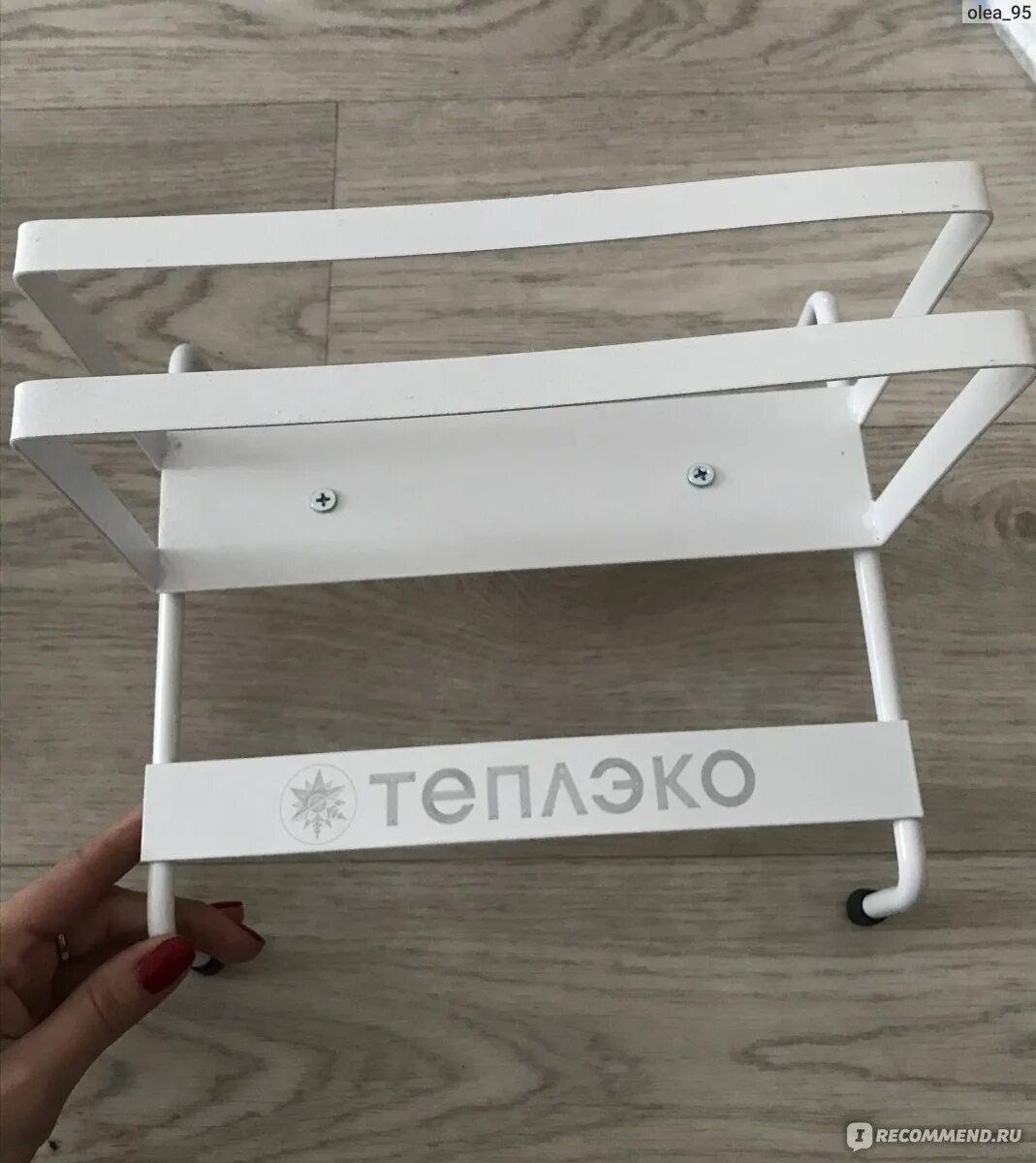 Подставка для обогревателя. Напольная подставка под обогреватель теплэко. ножки для обогревателя теплэко. кронштейн для обогревателя теплэко. держатель для обогревателя теплэко.