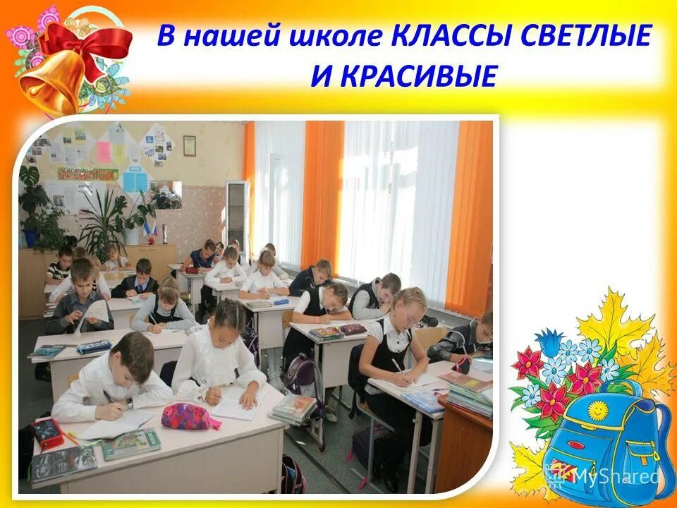 перелюбский район п октябрьский. мбоу октябрьская сош ленинский район крым. в. октябрьская школа аксайского района. мбоу сош п октябрьский.