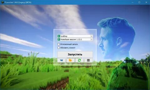 Legacy installer