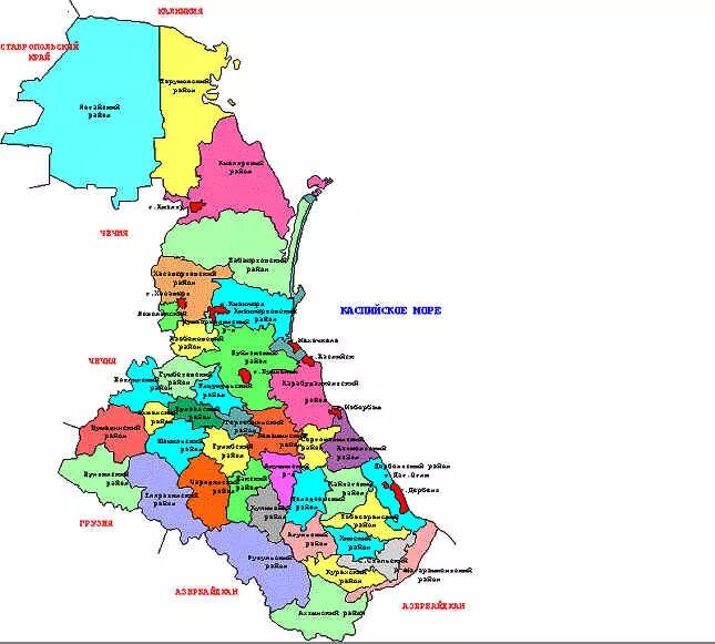 Дагестан какой район. Республика Дагестан на карте. Карта Дагестана с районами. Карта Республики Дагестан с районами. Административно-территориальное деление Республики Дагестан.