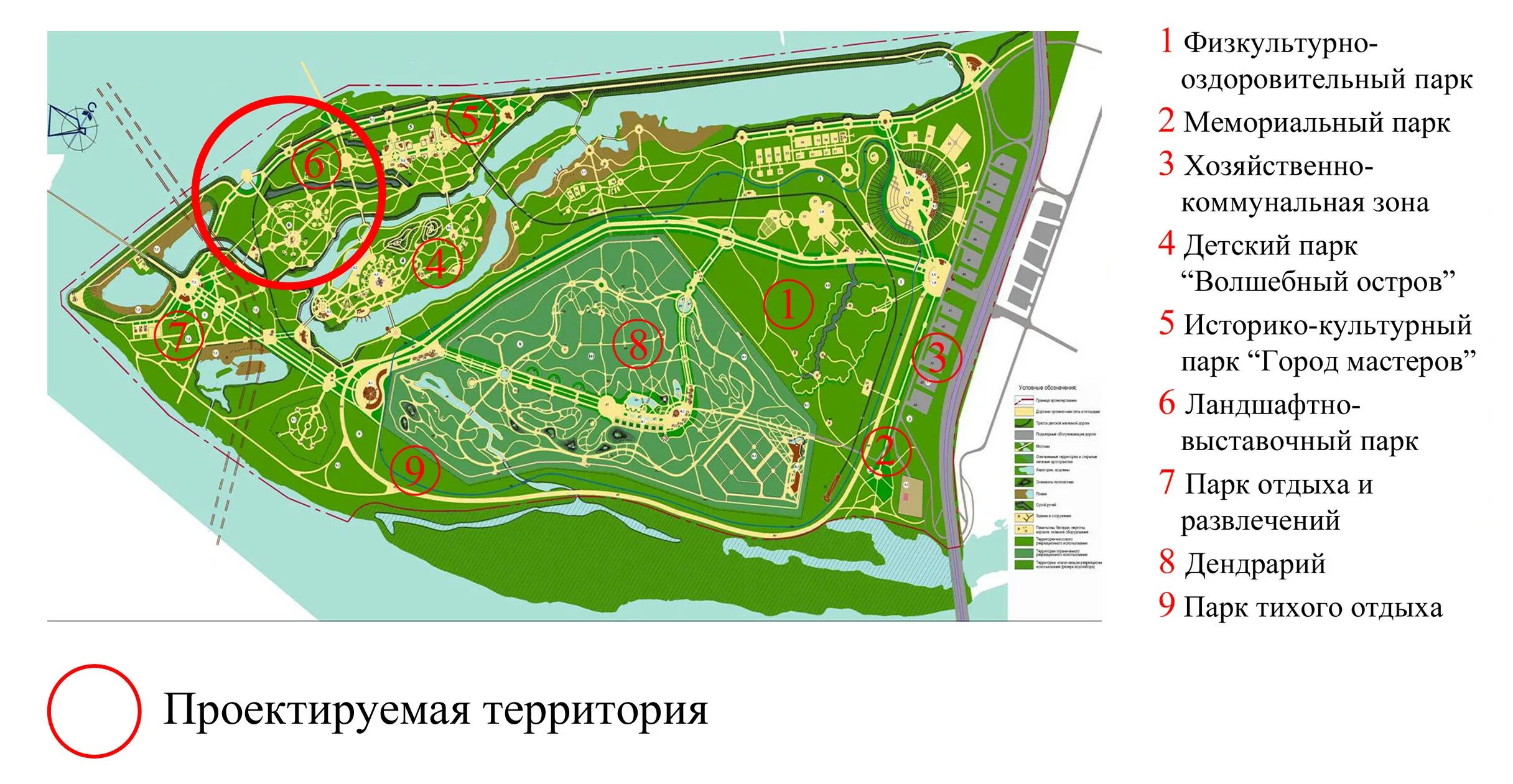 Где находится остров татышев План татышев парка