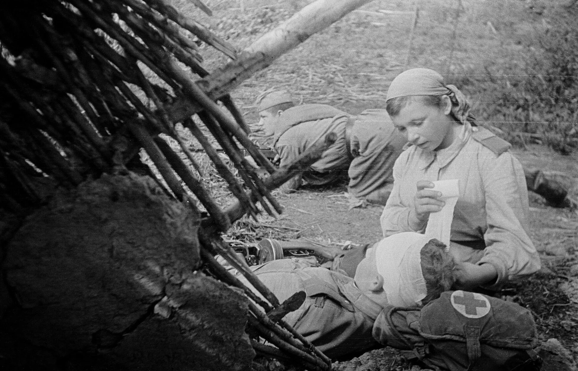 Военная хроника 1941