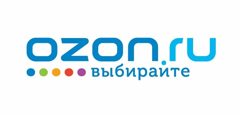 Озон интернет магазин павлово. OZON логотип. Озон ру. OZON логотип 2020. Озон старый логотип.