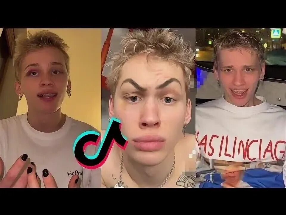 Тик ток дани милохин. Тик ток дани милохин