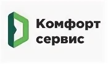 Комфорт сервис