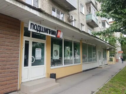 Рязань ул циолковского 12