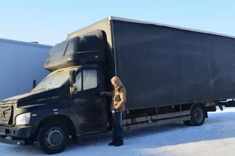Газон дальнобой