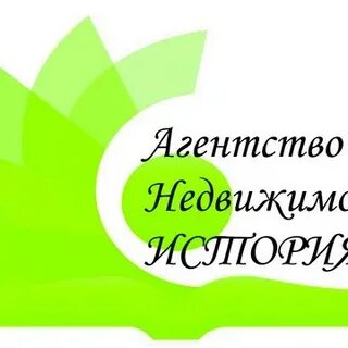 Ан рассказы