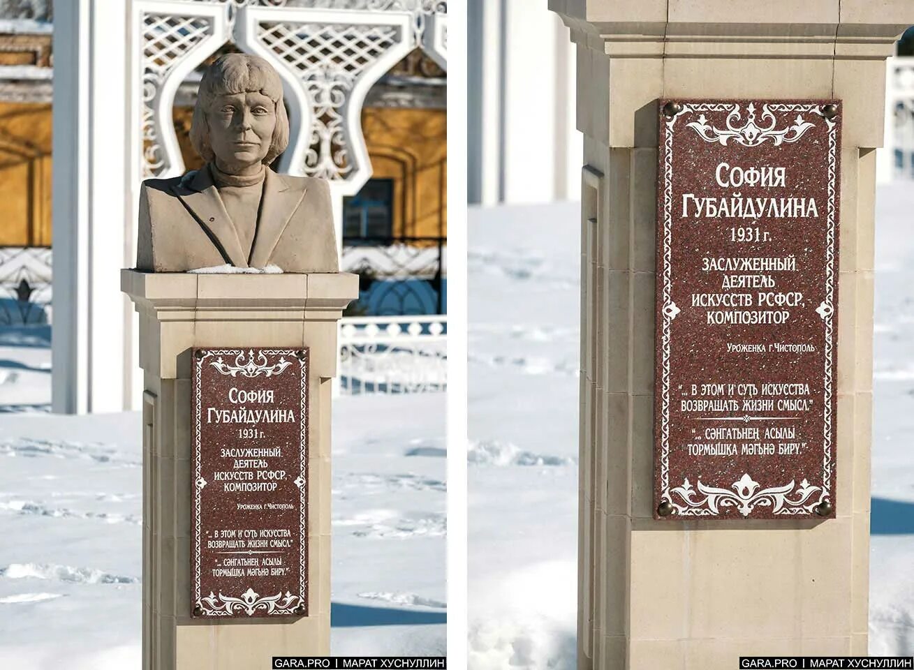 Чистополь вчера. Фото чистополя с 1998 года. Чистополь торт завод. Чистополь базар. Чистополь ссср.