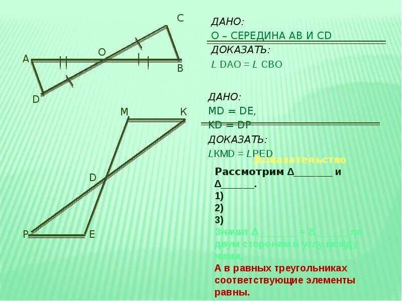 Доказать 10 9 9. Доказать 10 9 9