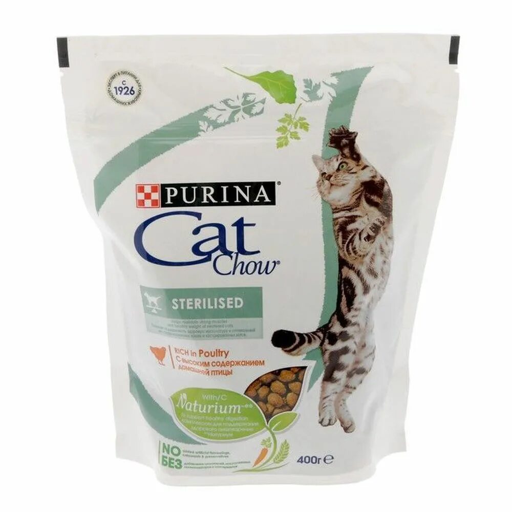 Purina Cat Chow Sterilized. Сухой корм для стерилизованных кошек Пурина Cat Chow. Корм Кэт чау для стерилизованных. Корм Пурина Cat Chow для стерилизованных кошек. Бесплатный корм для кошек