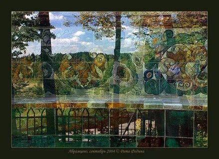 Твойтай ул врубеля 15