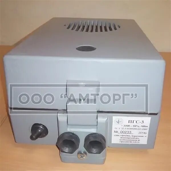 Прибор громкой связи пгс-10м1 схема. Приборы пгс. Прибор пгс -3м1. Песчано-гравийная смесь гост 23735-2014. Прибор пгс 16-20-м с громкоговорителем.