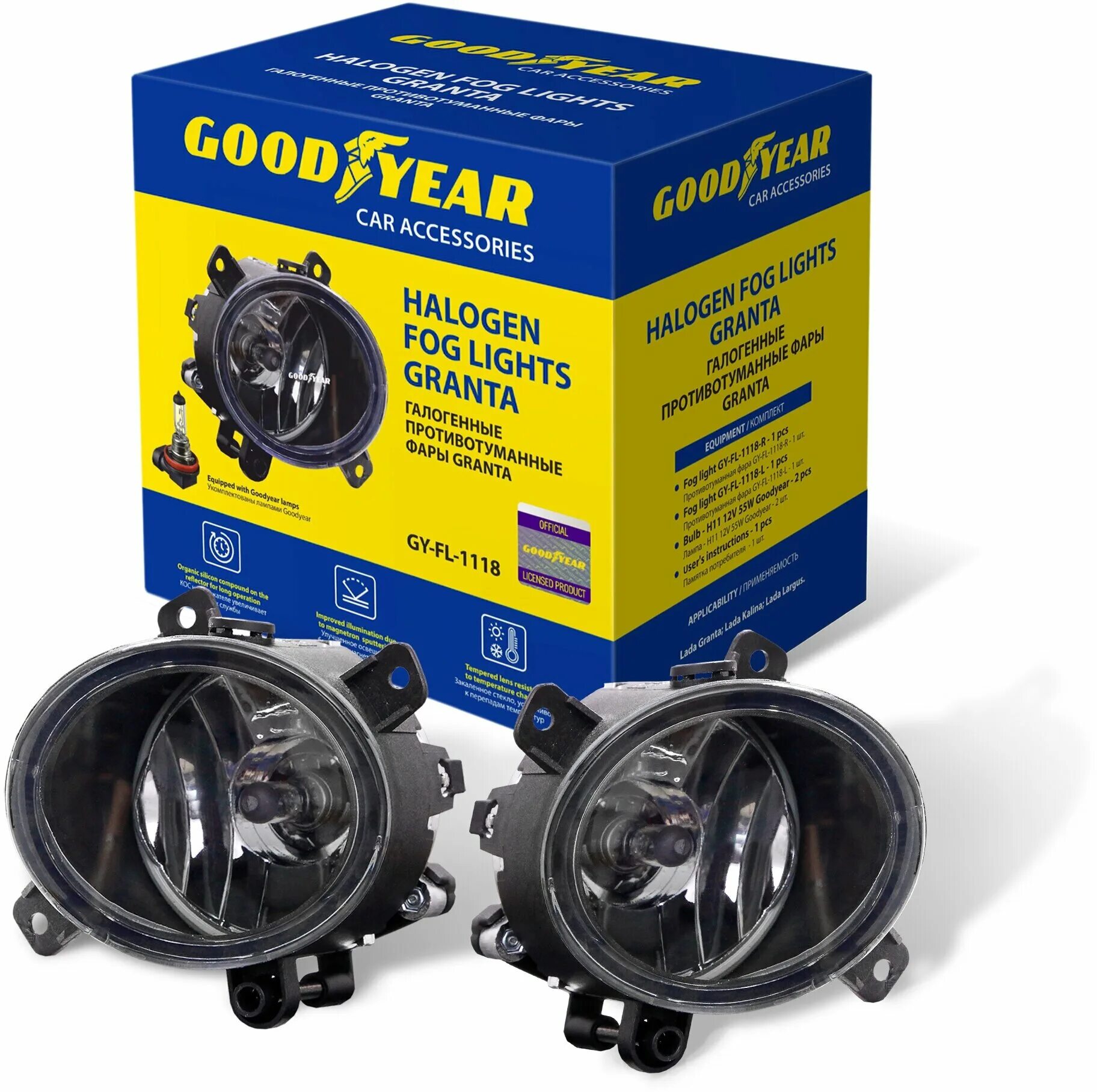 Комплект птф гранта. Фары противотуманные галогенные Goodyear gy019007 универсальные. Goodyear ПТФ Granta FL. Противотуманка ВАЗ 2190 задняя.