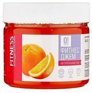 Джем 0