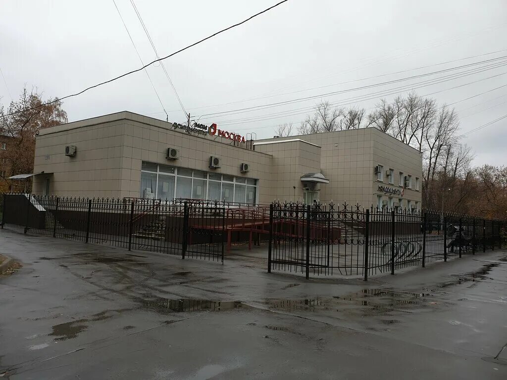 Москва 3 я владимирская 9а. Ул. 3-я владимирская 9а. 3-я владимирская, д. 2 владимирская 9а.