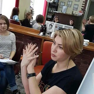 Мадам телефон