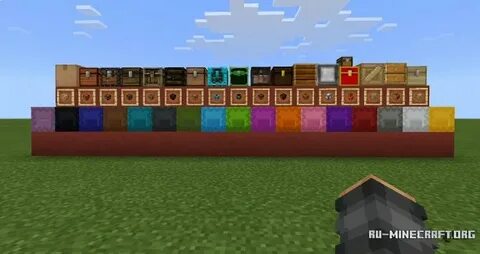 Chest 1.16 5