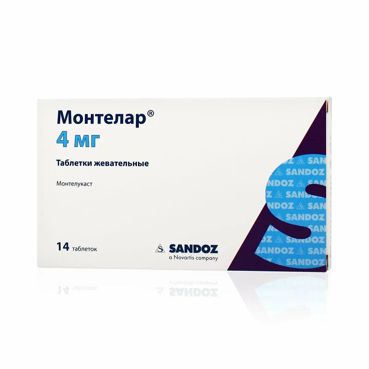 Монтелар жевательные таблетки 4 мг. Монтелар таб. П.П.О. 10мг №14. Монтелар таблетки жевательные Sandoz. Монтелар 10 купить