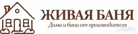 Банное вакансии