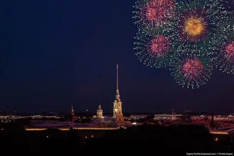 Спб салют