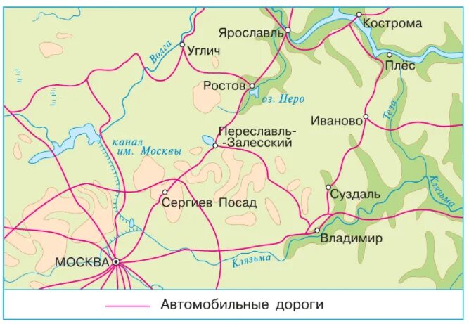 Кострома ростов великий расстояние. Ярославль кострома на карте. карта кострома плес иваново. кострома плес на карте. карта ярославль кострома плес.