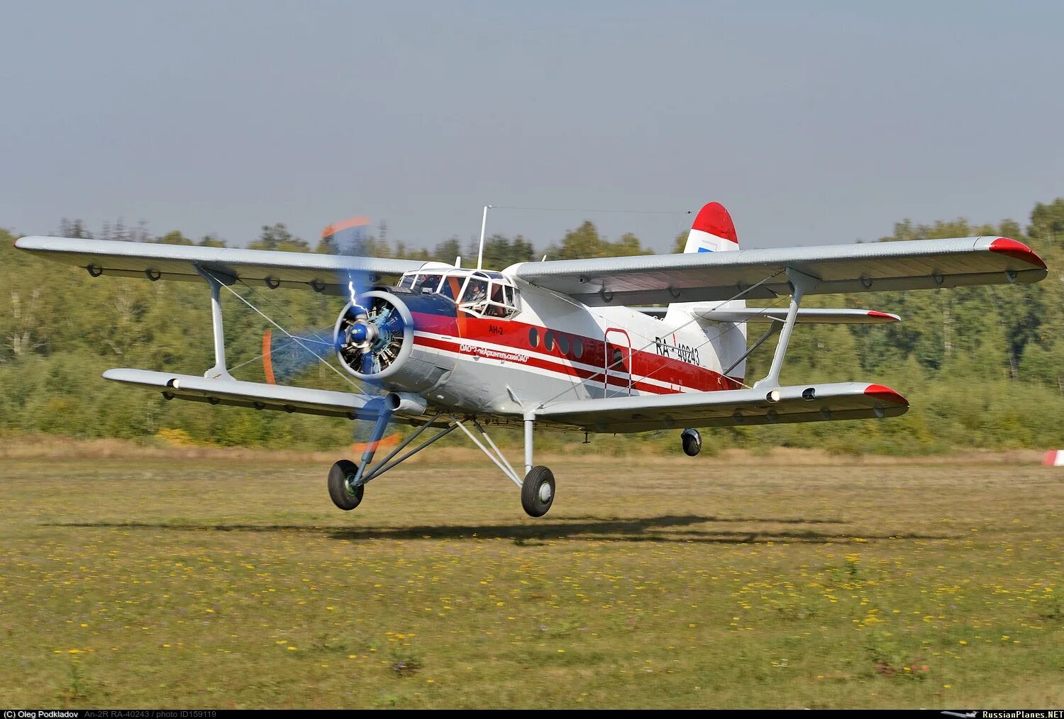 Фотография самолёта - Антонов - Ан-2Р - RA-02273 (зав.н. 1Г238-50) - Полет АК (В