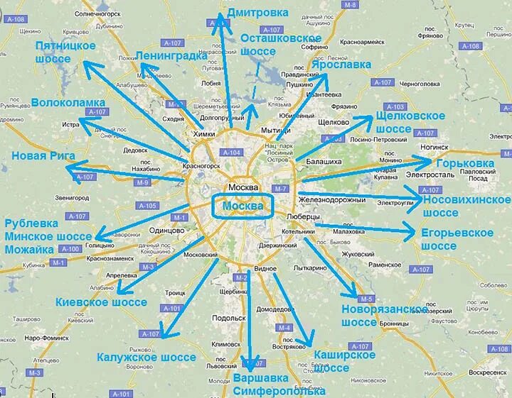 москва трасса м9. трасса м11 58 км. трасса м 10 санкт-петербург тверь. какое шоссе ведет. эстакады в москве дмитровское шоссе.