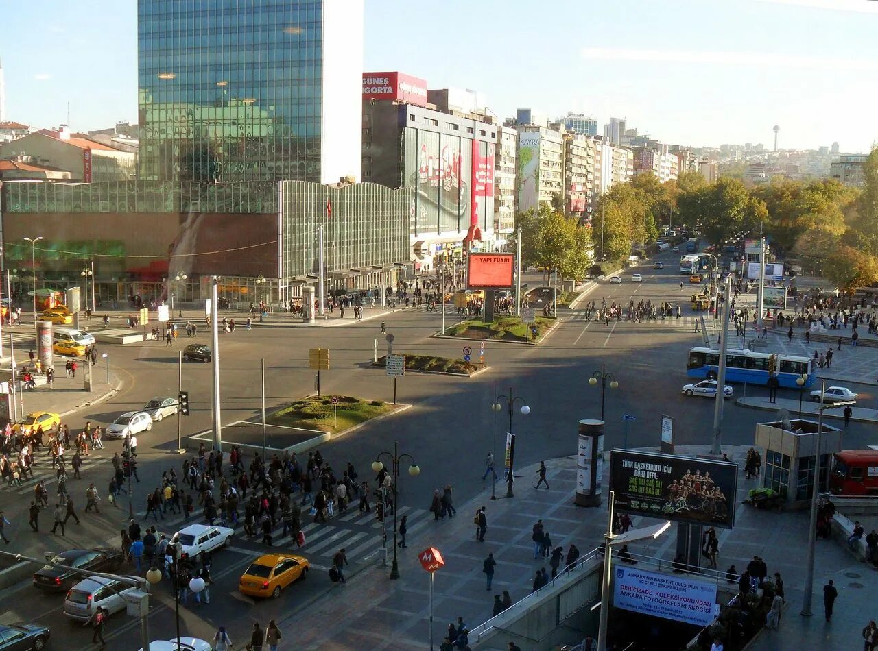 Площадь Кызылай Анкара. Анкара площадь города. Турция Анкара центр. Центральная площадь Анкара.