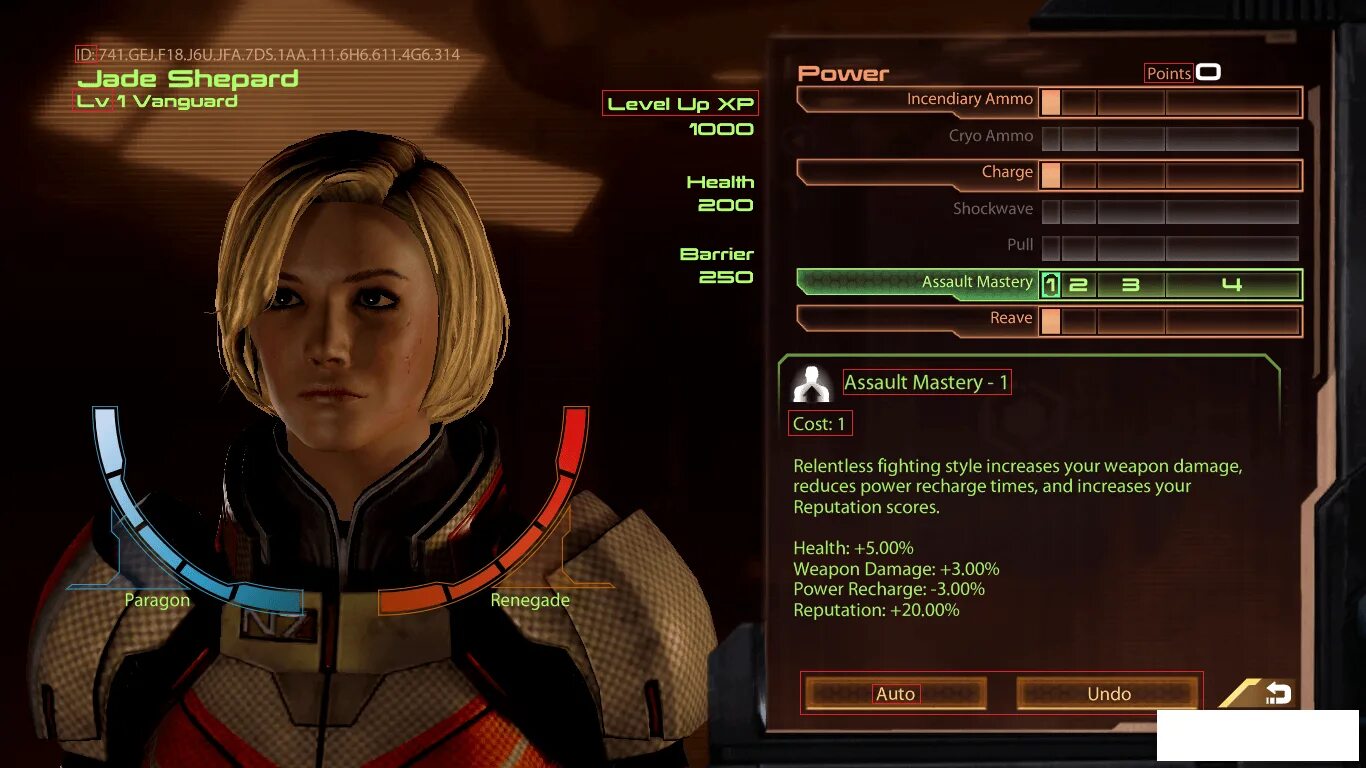 Масс эффект 3 легендарное издание. Mass effect кодекс. Mass effect 1 legendary edition. Mass effect корабли кварианцев. Mass effect legendary edition броня.