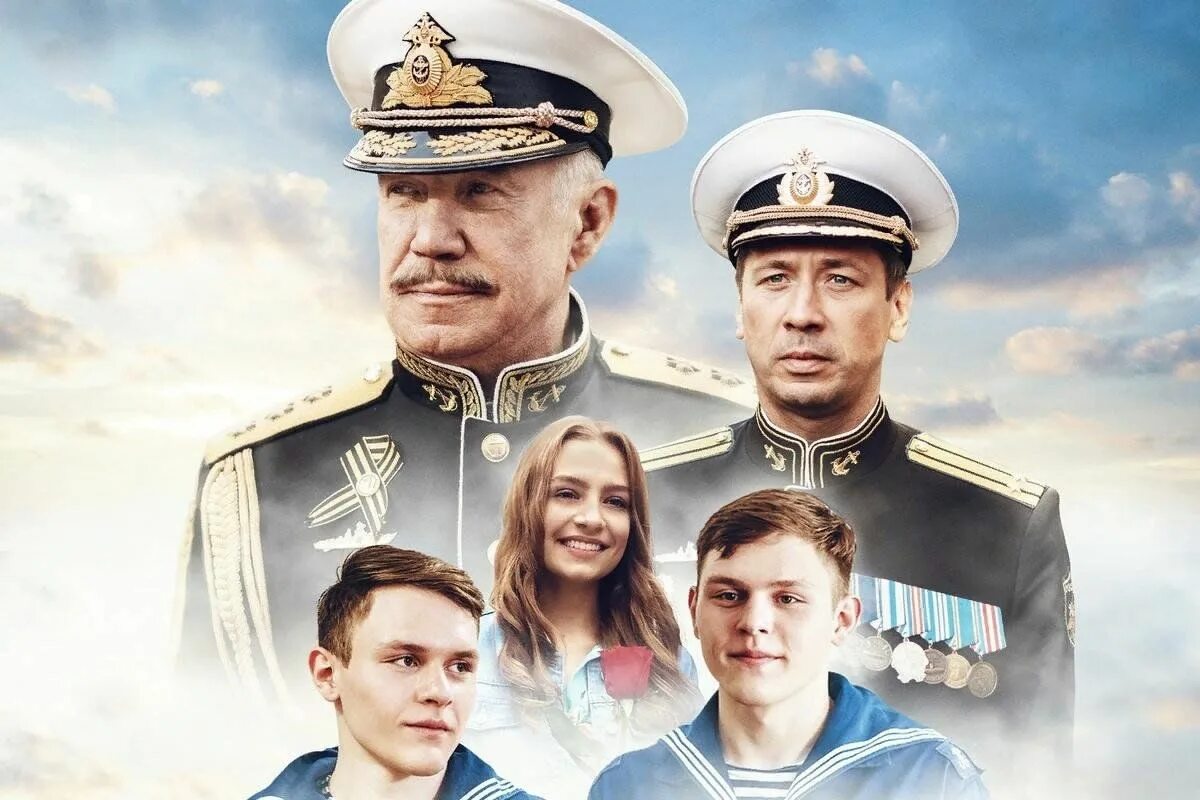 Бдт. День курка фильм 2019. Бдт имени г. Премьеры сентября 2023. Премьеры сентября 2023.