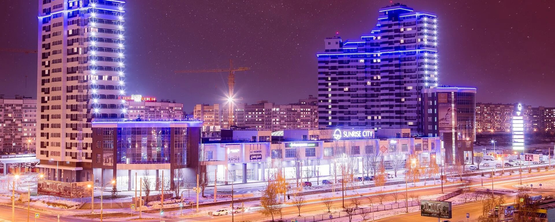 Ночной город набережные челны. Ночной город набережные челны. Набережная челны ночной прастутка телефон номер. Ночной город набережные челны. Набережные челны ночь тюбетейка.