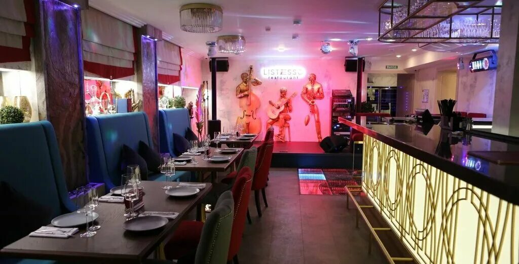 караоке на рубинштейна. Poison рубинштейна 13. караоке на рубинштейна. рубинштейна 28 санкт-петербург. караоке бар на рубинштейна 28.