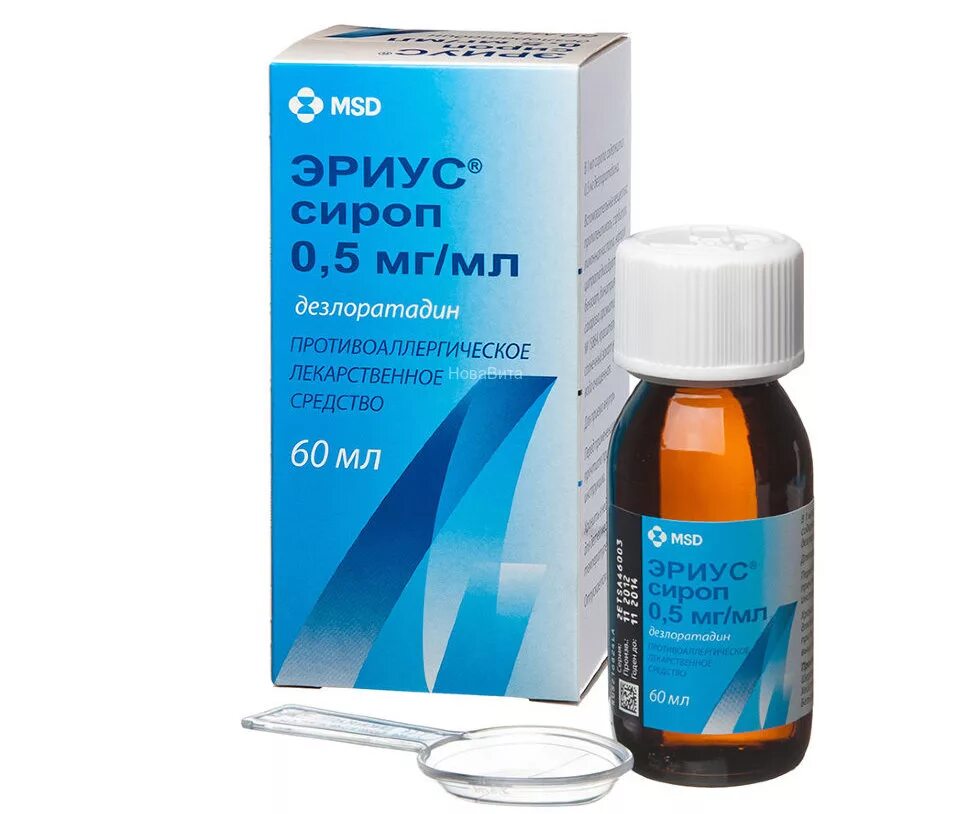 Эриус капли. Эриус сироп фл 60мл. эриус сироп 0,5мгмл 60мл. эриус сироп турецкий. эриус 20.
