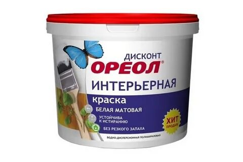 Ореол дисконт