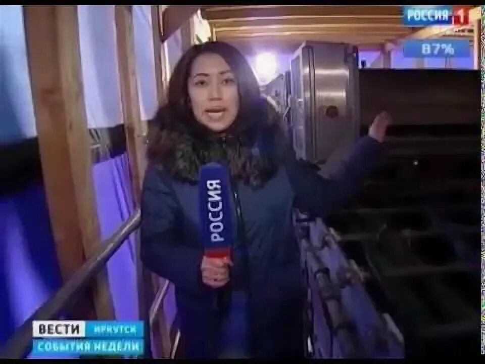 Галина хунгуреева корреспондент семейное положение национальность фото